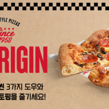 송천슈퍼 이미지