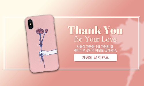 아칸디자인 이미지
