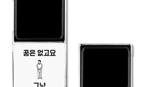 아칸디자인 이미지