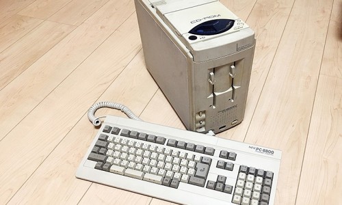 황제PC 이미지