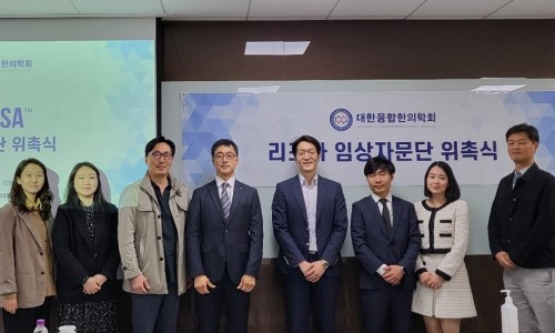 효성한의원 이미지
