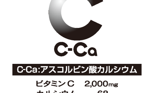 ?src=%22https%3A%2F%2Falinamin kenko.jp%2Fproducts%2Fupload%2Ftvitamnc%2Fimg 01