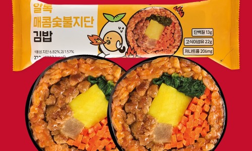 매콤시 이미지