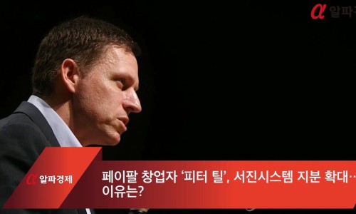 윈드시스템 이미지