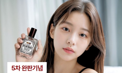 알파스토어 이미지