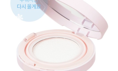 안녕아멜리 이미지