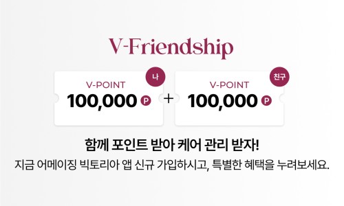 어메이징서비스 이미지
