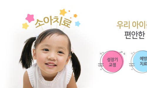 안동제일정보 이미지