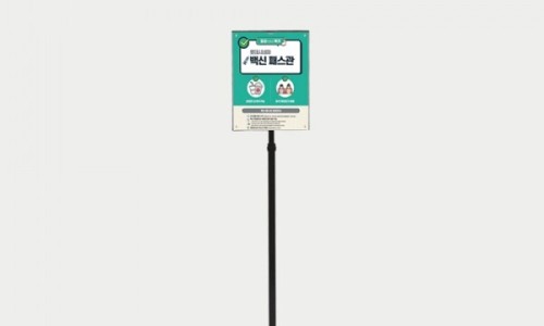 카페플랫 이미지