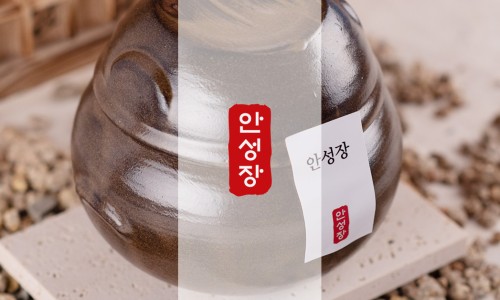 안성장 이미지