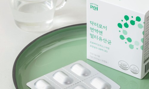 로이유통 이미지