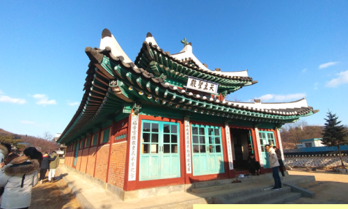 돌봄여행사 이미지