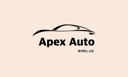 에이펙스컨설팅 이미지