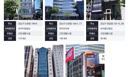 우윤 이미지