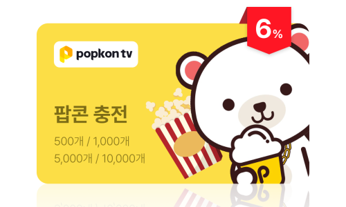 플렉스페이 이미지