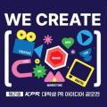 원기획광고사 이미지