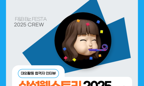 비즈에디터 이미지