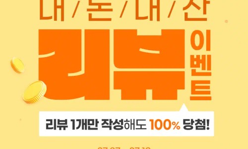 네일언니2 이미지