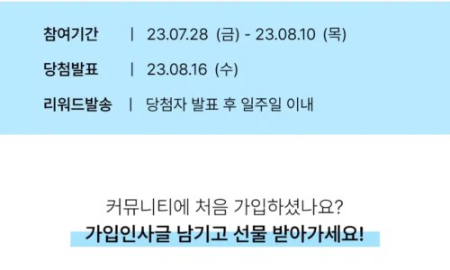 전원다방 이미지