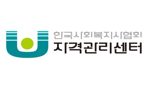 한국자격심사진흥원 이미지