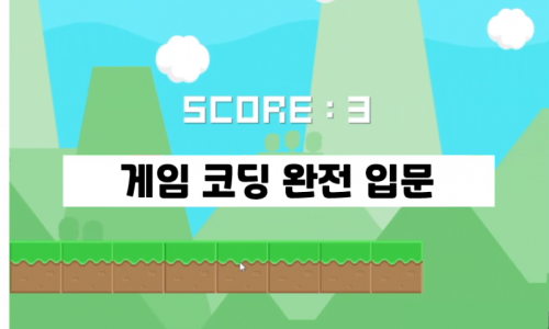 칼코딩 이미지