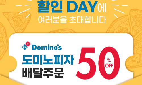 콤페이 이미지