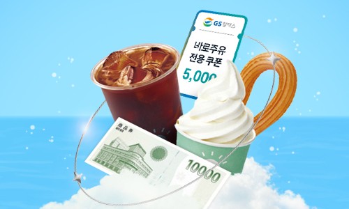 체리아울렛 이미지