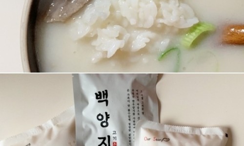 제이어패럴 이미지