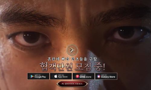 커피인페르노 이미지