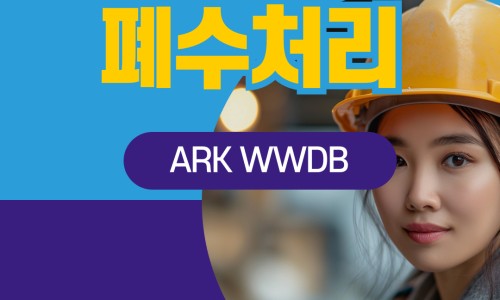 한성석유 이미지
