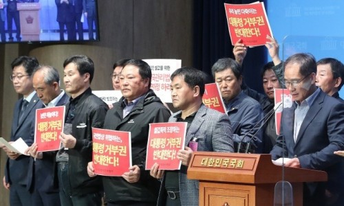 한미양곡 이미지