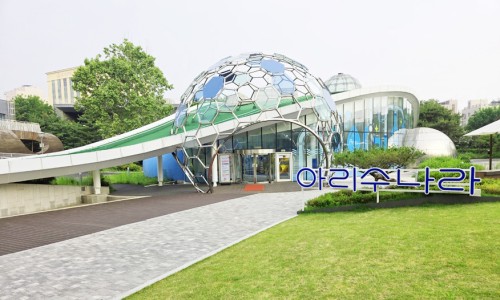 서울아리수본부 이미지