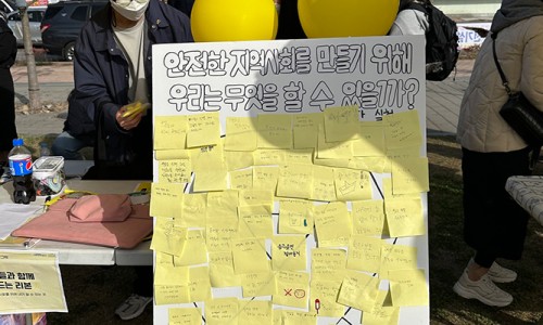 대한청소년교육문화진흥원 이미지