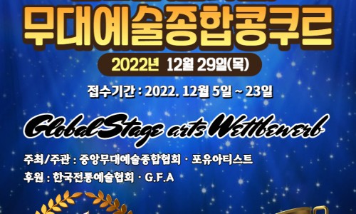 글로벌포유 이미지