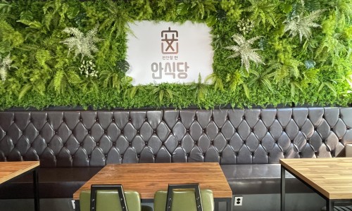 로블스터디 이미지