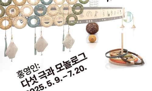 (주)공간아트 이미지