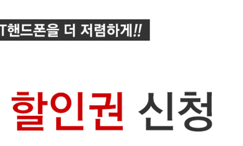 (주)오일파크 이미지