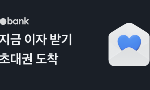 토스맘 이미지