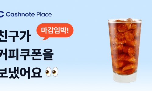 치킨파파 이미지