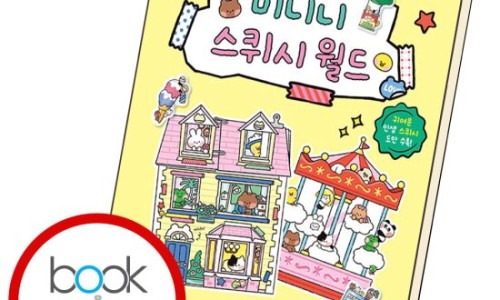 라인문화사 이미지