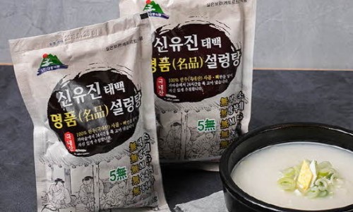 명품 설렁탕 이미지