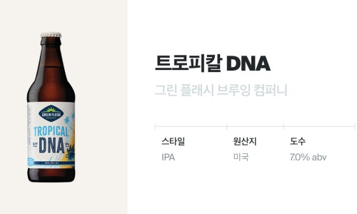 플래쉬컴퍼니 이미지