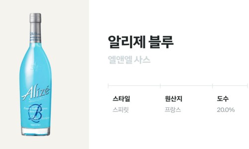 엘엔엘엔 이미지