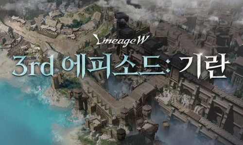 W모바일 이미지