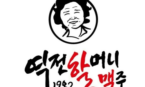 역전에프앤씨 이미지