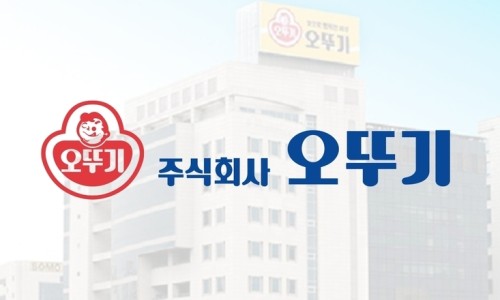 오뚜기유통 이미지
