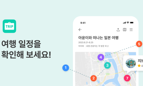 JY아울렛 이미지