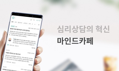 아토머스(주) 이미지