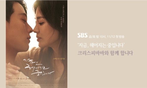 신기이불 이미지