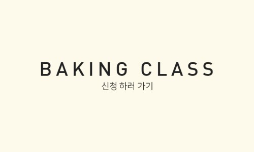밸런티 이미지